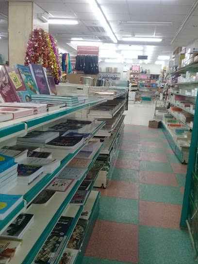 Al Raddadi Bookstore - Saudi Arabia|Riyadh 12839|Ar Rabwah|6885 Prince Mouteeb Ibn Abd Al Aziz