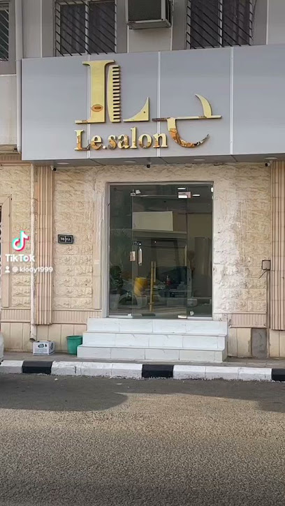 Le salon للحلاقة الرجالية - Saudi Arabia|Ar Rass 58872|Alyarmuk|Osama ibn zayed