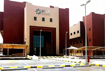 National Power Academy (NPA) - الأكاديمية الوطنية للطاقة - Dammam - +966 13 819 3700