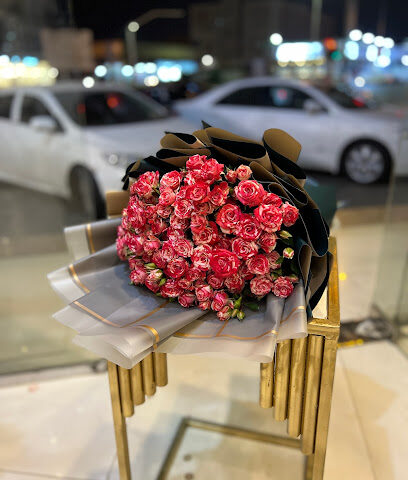 ازهار لمى - Samtah - +966 55 067 8948