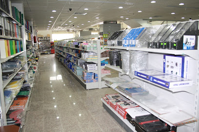 مكتبة العليقي - Buraydah - +966 9200 20919