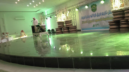 Orouba Football Club - Sakaka - +966 59 189 7831