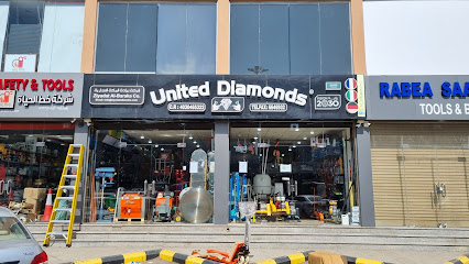 United Diamonds شركة زيادة البركة التجارية - Jeddah - +966 55 668 0137