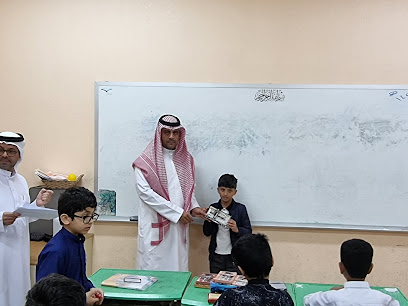 Abdullah ibn Amr ibn al-Aas Primary School - Taif -