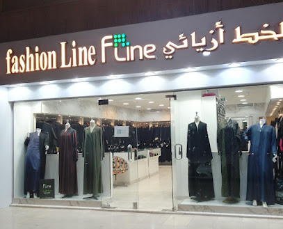 fashion line - لخط أزيائي - Riyadh - +966 50 825 1523