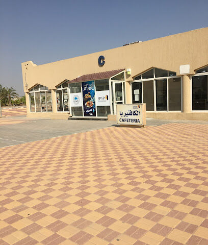 SPSP Technical Site - Khafji -
