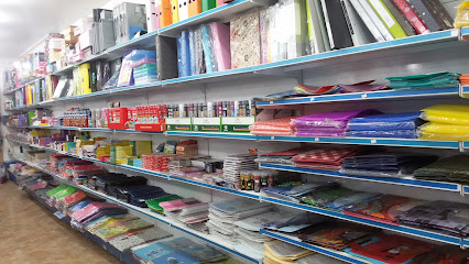 Arab Stationery - Al Madinah Al Munawwarah - +966 59 365 3044