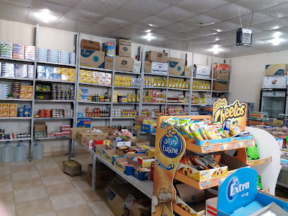 Qimat alghadir - Afif - +966 57 899 6751