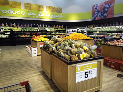 Tamimi Markets - Hafar Al Batin - +966 800 303 0010
