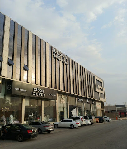 جاه لتقنية المعلومات - jaah ERP - Al-Kharj - +966 50 205 0561