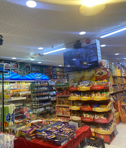 ‎تموینات الخیرات الممیزة للمواد الغذائیة Al khairat supermarket - Al Qunfudha - +966 56 282 7138