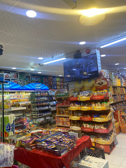 ‎تموینات الخیرات الممیزة للمواد الغذائیة Al khairat supermarket - Saudi Arabia|Al Qunfudha 65499|Thulutha ban esa