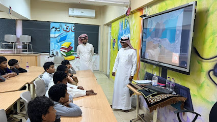 Abu Bakr Siddiq School - Jazan - +966 55 586 5111