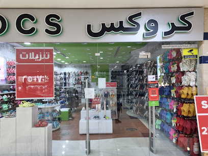 crocs - Riyadh -