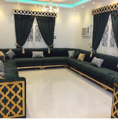بارشيد للأثاث - Jazan - +966 53 120 6953