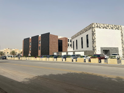 Beech Hall School Riyadh - Riyadh - +966 55 049 2708