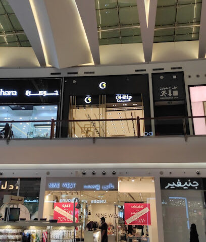 Cheta - Jeddah -