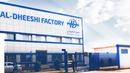 Aldheeshi Factory For Industry - Al kharj - +966 11 542 0257