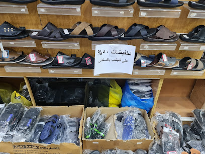 الكساء الفاخر للمستلزمات الرجاليه - Unayzah - +966 56 403 2993