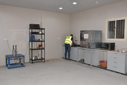 شركة سادن المتخصصة للاستشارات الجيولوجية (AGECO) - Jazan - +966 17 321 3756