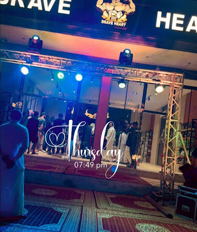 BraveHeart - Al Mubarraz - +966 56 230 2555
