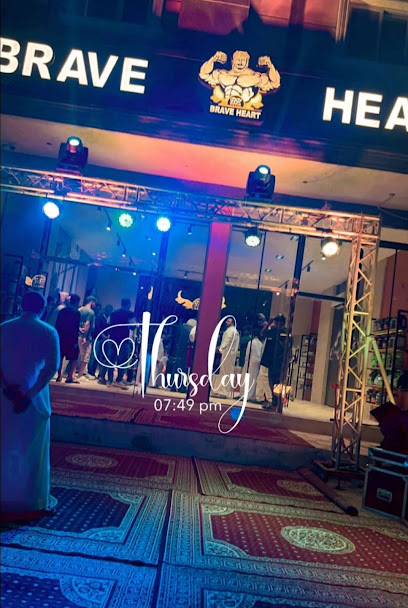BraveHeart - Saudi Arabia|36342|4542 Alrashidyah first