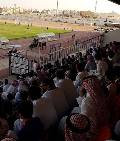 Al Washim Club - Shaqra - +966 11 622 1712