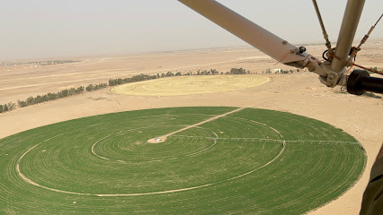 Paragliding - Ad Darb - +966 55 474 3567