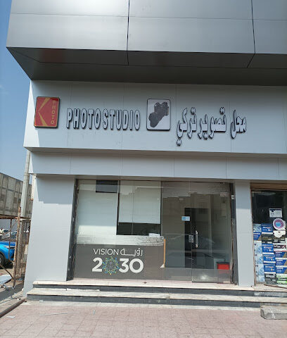 Buds N Blossoms School - Jeddah -