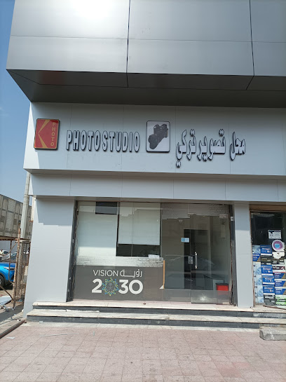 Buds N Blossoms School - Jeddah 23218