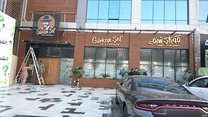 Gurkan Şef Steakhouse - Mecca - +966 55 928 8684