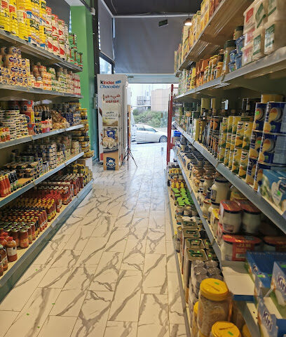 مخبز وتموينات وداف - Al Bahah - +966 53 222 8444