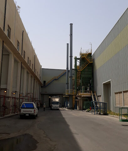 ArcelorMittal Jubail - Al Jubail - +966 13 343 9600