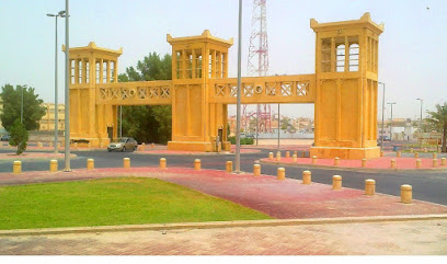 Al Qatif School - Al Qatif -