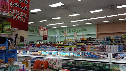 Farm Superstore - Dammam - +966 13 847 5344