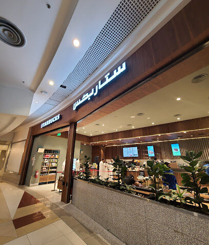 Abraj Al-Bait Shopping Center - Mecca -