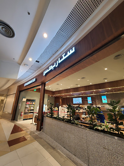 Abraj Al-Bait Shopping Center - Saudi Arabia|Mecca 24231|Al Haram|CR9G+CMM