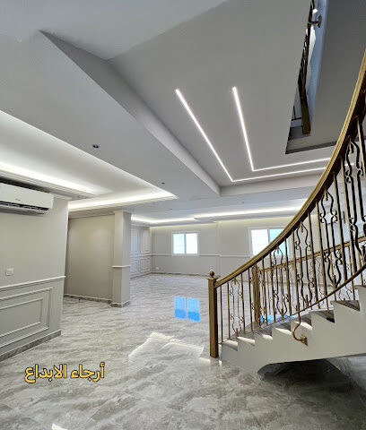 مؤسسة ارجاء الإبداع - Dammam - +966 53 621 2849