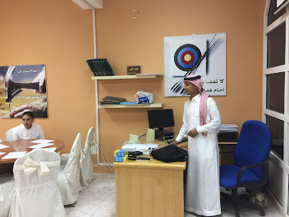 El Moaatamd Secondary School - Riyadh - +966 11 454 1892