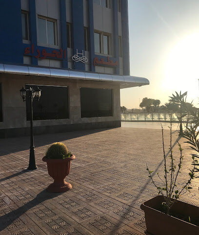 محافظة أملج الجنوبية - Umluj -