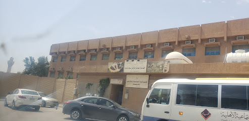 36th Elementary School - Dammam - +966 13 843 2858