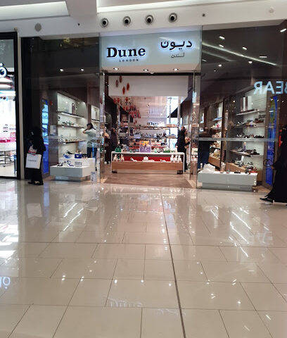 Dune - Jeddah - +966 12 655 4248