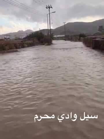 مدرسة الطفولة المبكرة الدار البيضاء للبنات - Alhada -
