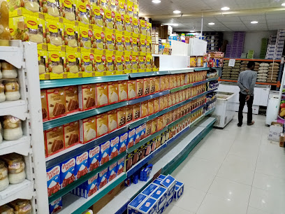 سوبر ماركت اسواق الصالحية - Arar -