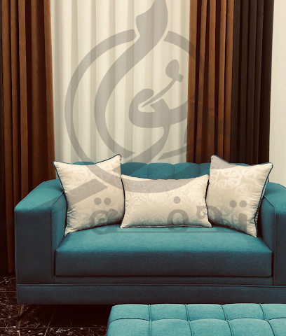 Thuhfa Home تحفه هـوم مفروشات - Al Madinah Al Munawwarah - +966 50 737 4369