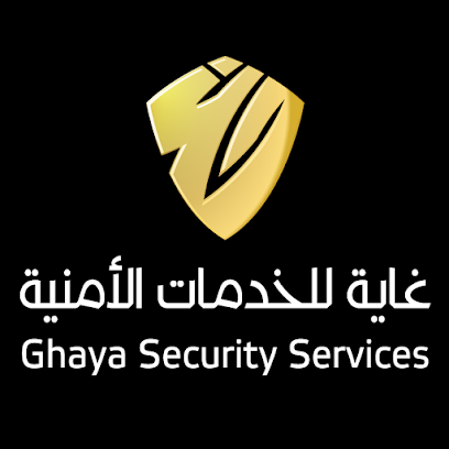 Ghaya Security Services Riyadh / غاية للخدمات الأمنية الرياض - Riyadh - +966 9200 17767