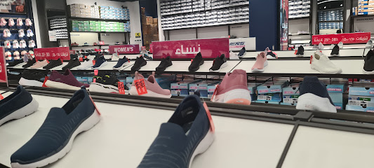 Skechers - Cities Mall - Al Jouf - Sakaka - +966 58 139 6314