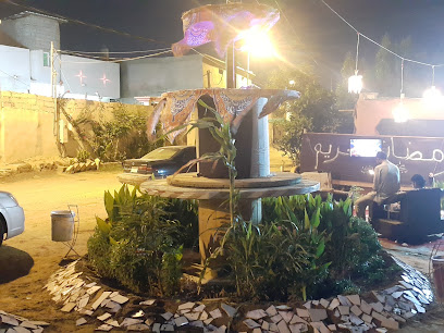 ملعب فريق المغرب - Abu Arish -
