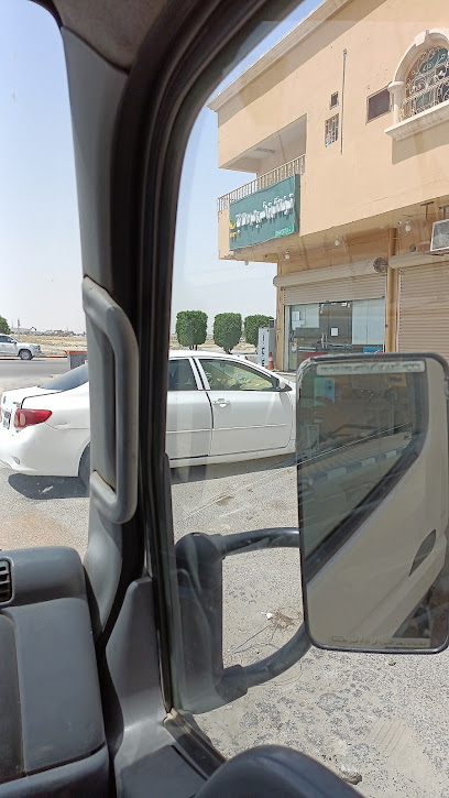 Nariya - Saudi Arabia|Nairyah 37484|Al Aziziyah|FG73+78M