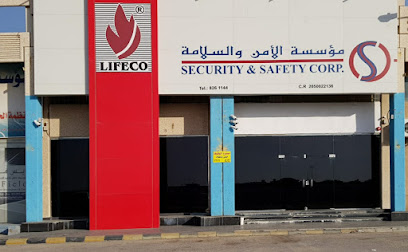 مؤسسة الأمن والسلامة - Dammam - +966 13 826 1144